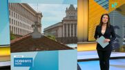 Напрежение в Народното събрание заради трагедията „Петрохан“