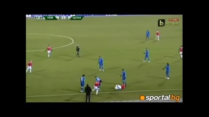 Levski 1:3 Cska
