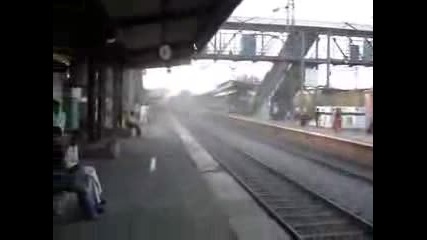 Бърз Влак 