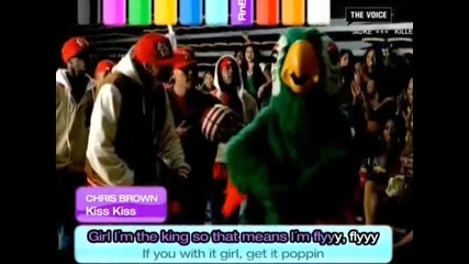 Chris Brown ft. T-Pain- Kiss Kiss (Karaoke) HQ*