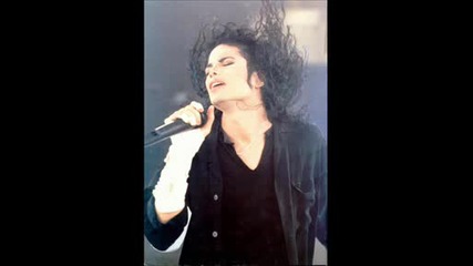 Michael Jackson - You are not alone