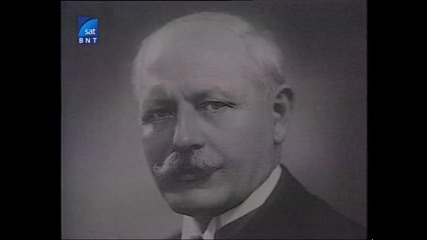 Превратът на 19 май 1934 