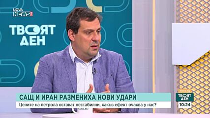 Задава ли се нова петролна криза и колко уязвима е България