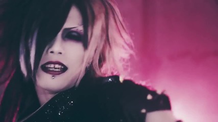 Dixdriver - Red Desire [ Music Video ]