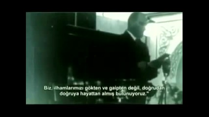 Мустафа Кемал Ататюрк - Коранът с/у Програмата на C H P