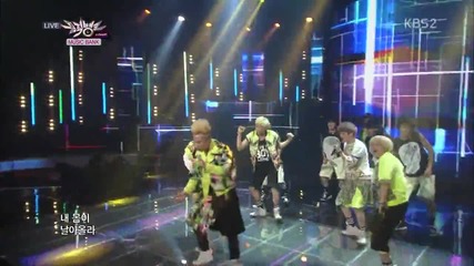 130531 Lc9 - Mama Beat @ Music Bank