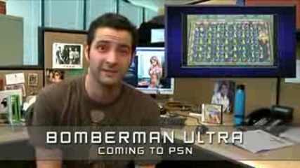 Game Scoop News Break Bomberman for Psn amp; An Hd Wii
