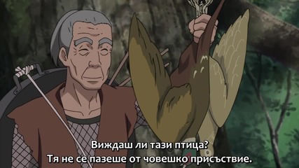 [ Bg Sub ] Naruto Shippuuden - Епизод 190