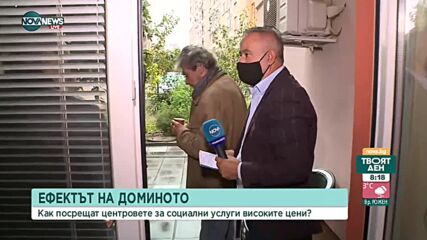 ЗАРАДИ ЦЕНАТА НА ТОКА: Училища искат с 20% по-високи бюджети