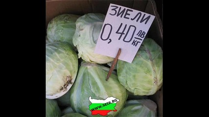Компилация - 35 Забавни Снимки 