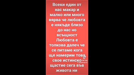 Vid_171280612_090925_812.mp4