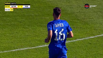 Jawad El Jemili Setti Top All Actions vs. CSKA Sofia