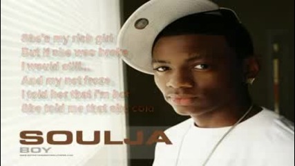 Soulja Boy feat. Justin Bieber - Rich Girl 