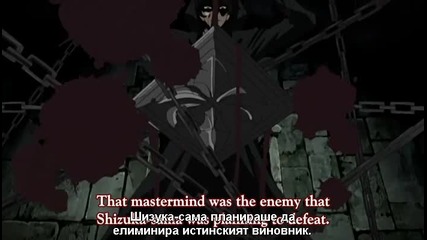 [bg sub] Vampire Knight Guilty 01 Високо Качество (704x400)