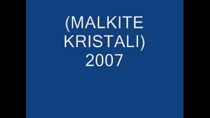 Малките Кристали 2007