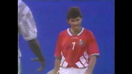 Световно по футбол 1994 България - Нигерия