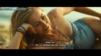 Иска ми се да беше тук (2012)
