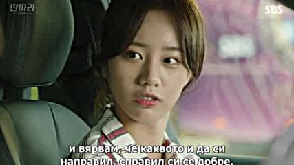 [бг субс] Entertainer / Артист (2016) Епизод 6