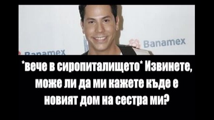 Mucho Dolor - епизод 3