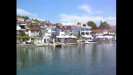 Охрид Македония