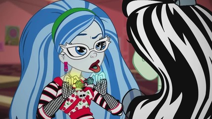 Monster high-bad scare d