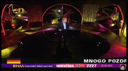Miroslav Ilic - Volecu te do kraja zivota
