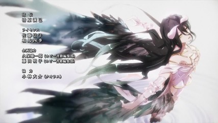 Overlord - Ending, L. L. L.