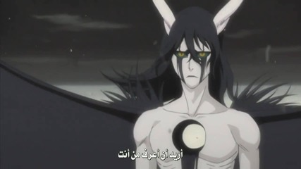 Bleach amv Ichigo vs Ulquiorra