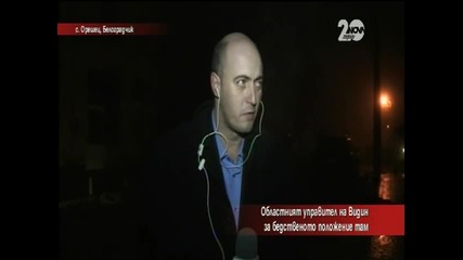 Областният управител на Видин: От 25 години не е имало такова заледяване