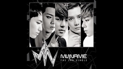 • Бг превод • Myname - Memory