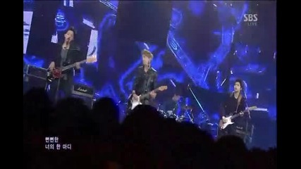 Hd 130217 Cnblue - I m sorry Inkigayo