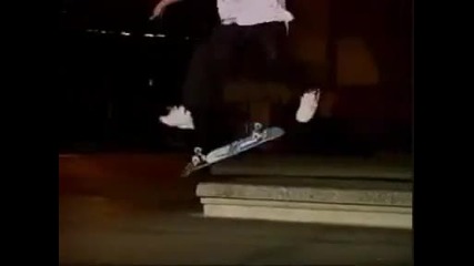 skateboarding tricks 