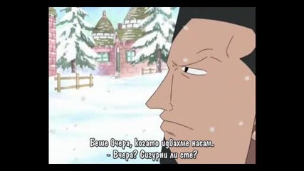 One Piece Епизод 80 bg sub 