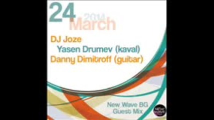 Dj Joze, Danny Dimitroff Guitar & Yasen Drumev /kaval/ live!