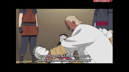 Naruto Shippuuden - 201 bg Sub Високо Качество 