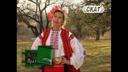 Пратила мама Гането - Веселина Куртян