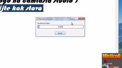 Ето как се добавя Logo на Camtasia studio 7