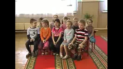 divaci sa nali