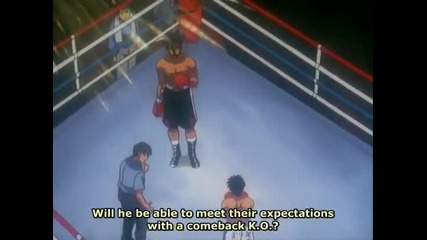 Hajime no Ippo Episode 57