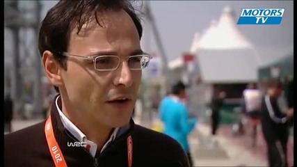 Wrc Rallye France Presentation 