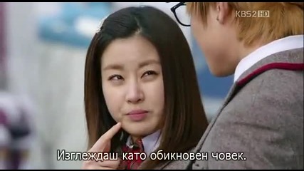 [бг субс] Dream High 2 / Мечта за слава 2 - епизод 12 - 1/2