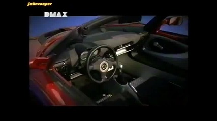 Opel Zafira Opc vs Lotus Elise
