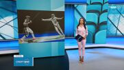Йоанна Илиева завърши пета на световното по фехтовка