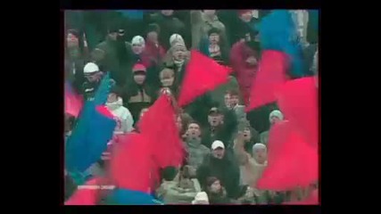 Руски братя - Cska Moscow /brothers of Cska/ 