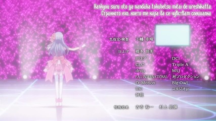 Date A Live S2 - Miku Songs 2 End 10ep + Превод