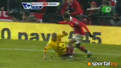 Манчестър Юнайтед 1 : 0 Арсенал гол на Парк Джи Сун