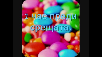 7 things - E2 S1