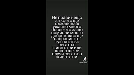 Vid_39040417_040959_678.mp4