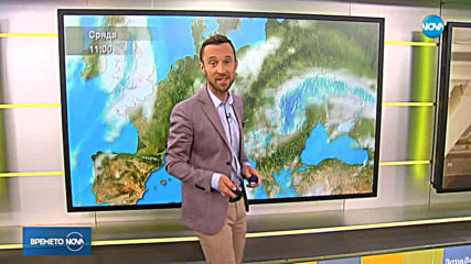 Прогноза за времето (29.04.2019 - сутрешна)