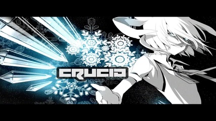 Crucia - Foreshadows